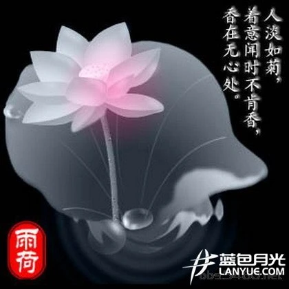 Núp bóng Chánh pháp để truyền bá tà pháp